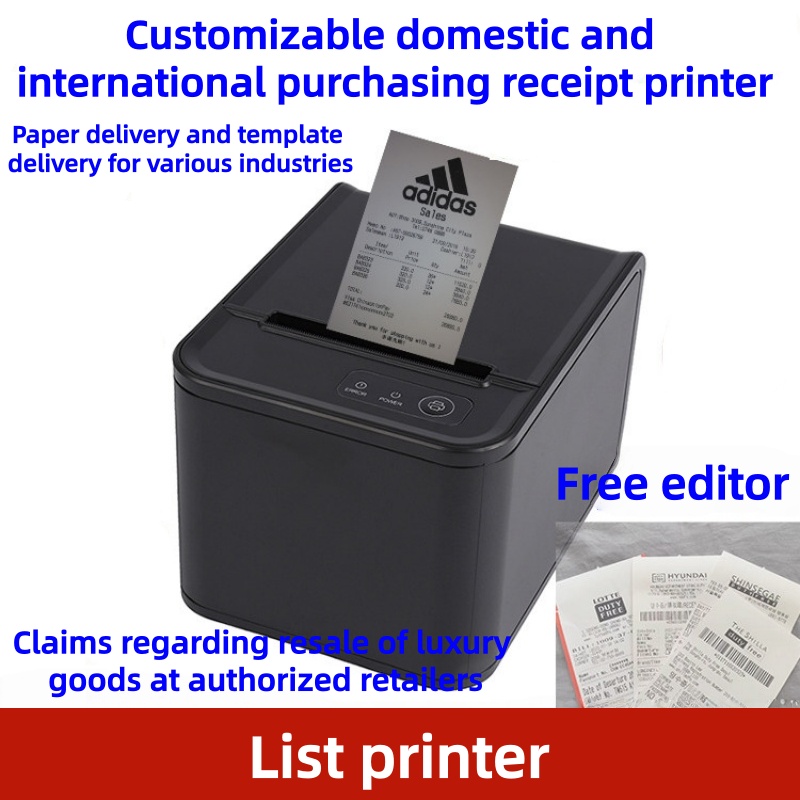Thermal Printer - 80mm POS サーマルプリンター 自動カット レシート/請求書プリンター USB