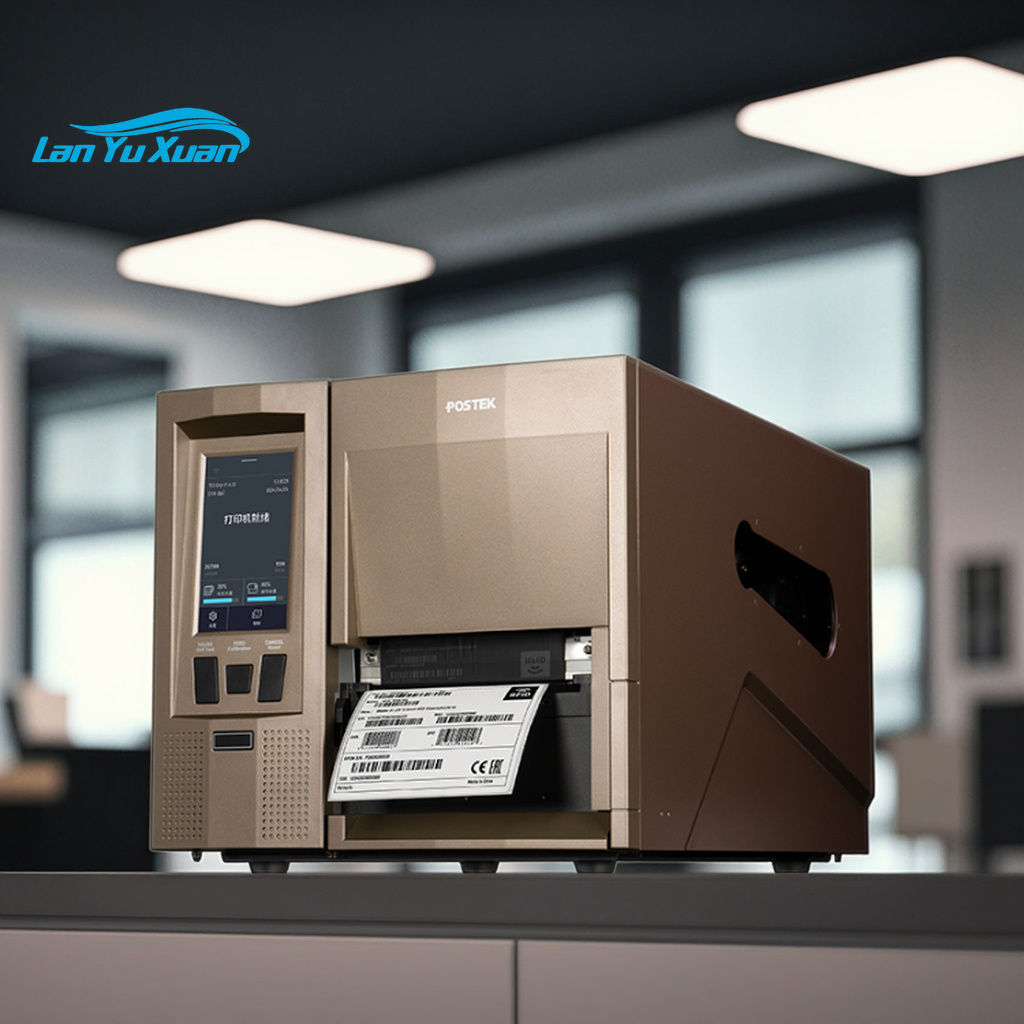 Barcode Printer - TX6r Exp-Max 600dpi スマートRFIDバーコードラベルプリンター 108mm 6ips