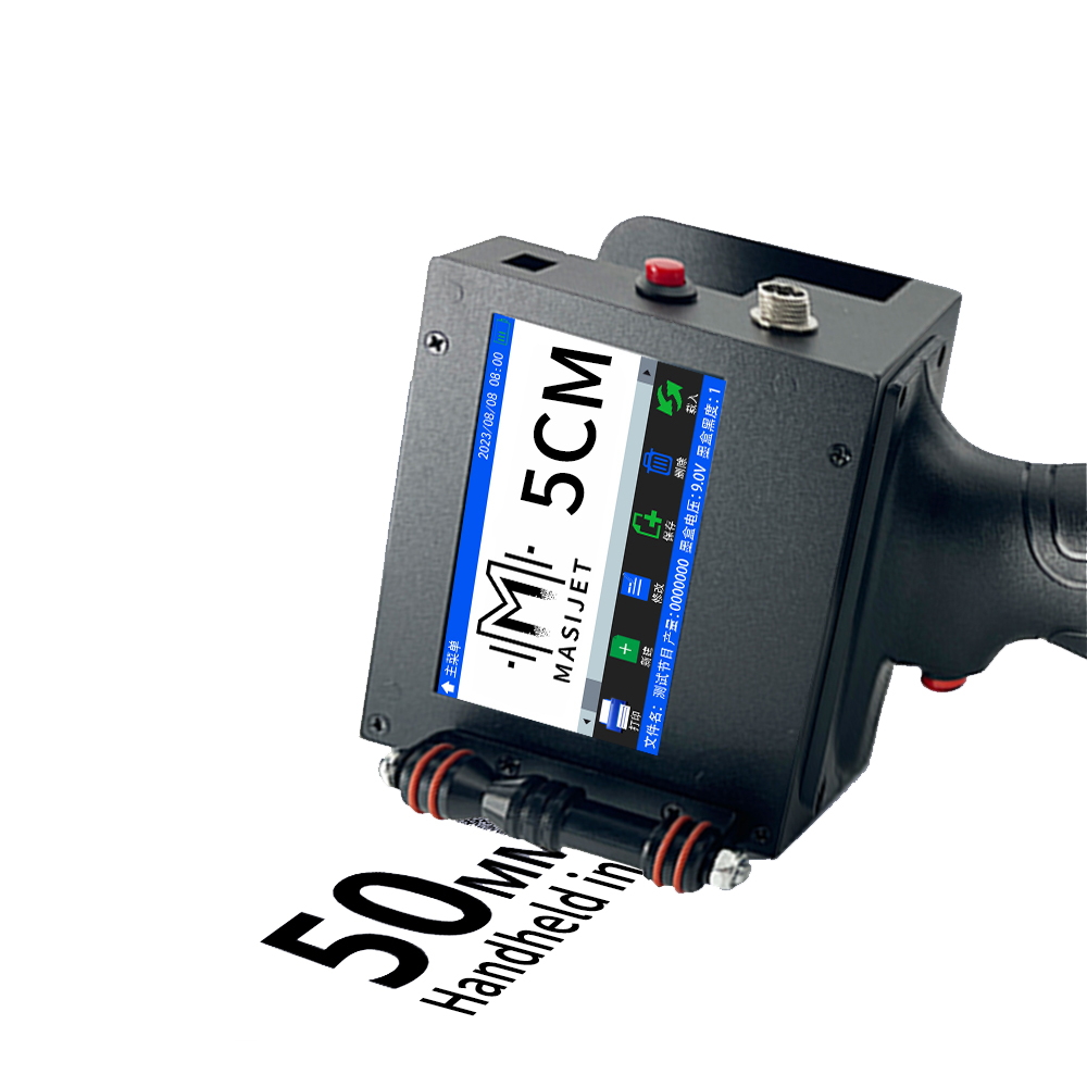 Label Printer - 携帯型50mm大型フォントコーダーインクジェットプリンターは、自動ラベル印刷機能を備えたカラーインクジェットプリンターです。