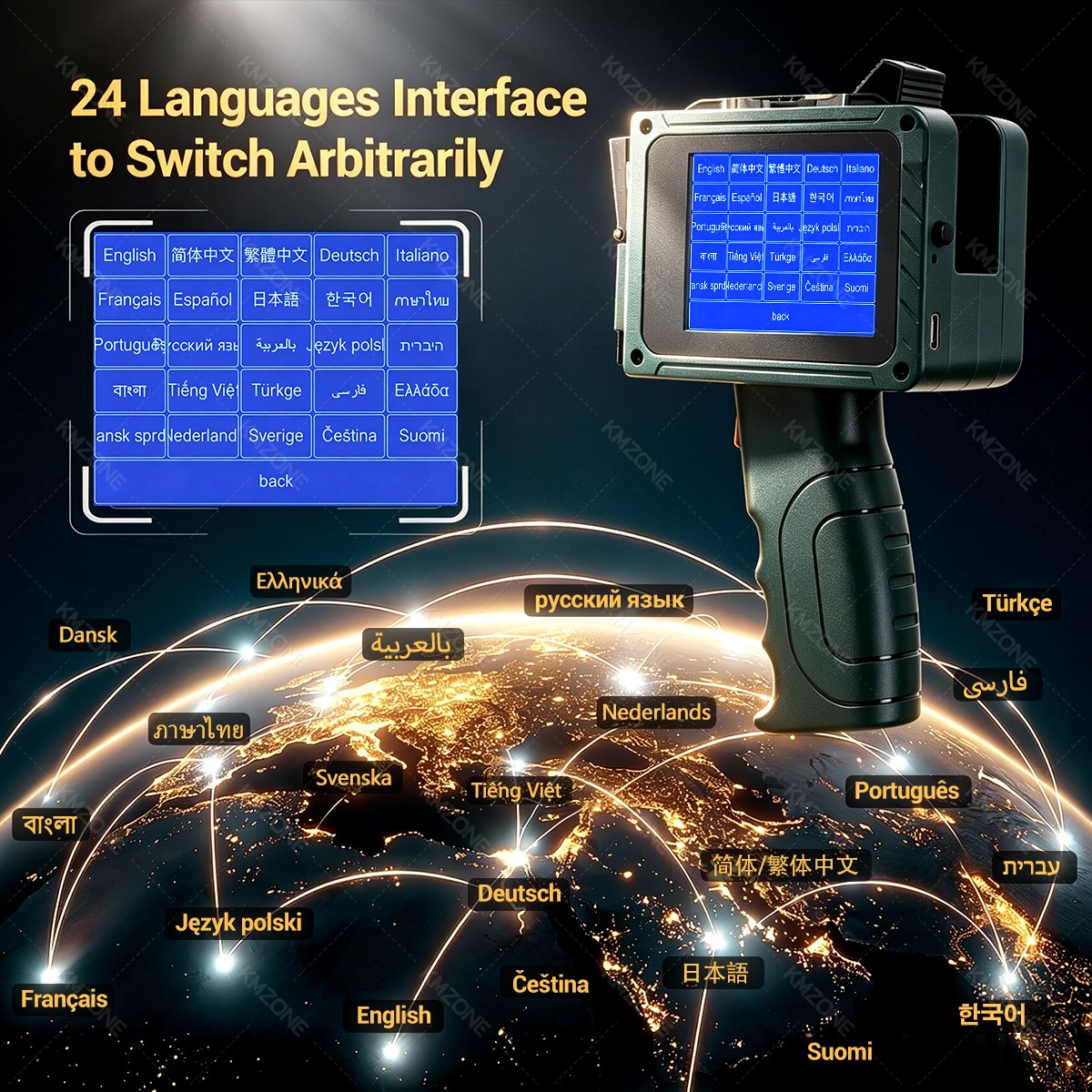12.7mmハンドヘルドインクジェットラベルプリンター Bl - Label Maker のレビューと価格