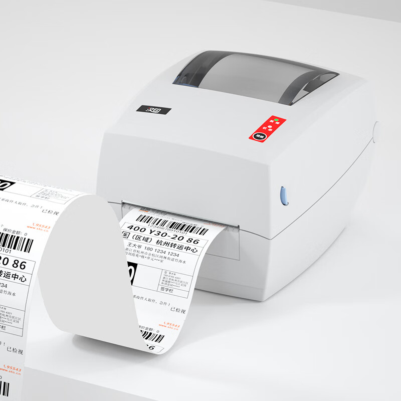 業務用高速G42S粘着ラベルサーマルプリンターすぐに使用可能 - Thermal Printer のレビューと価格