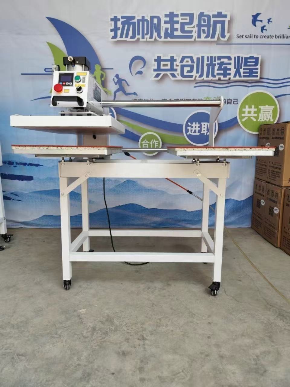 40*60cm デュアルベッド昇華型ヒートプレス機 スポーツ - Commercial Fabric Printing Machine のレビューと価格