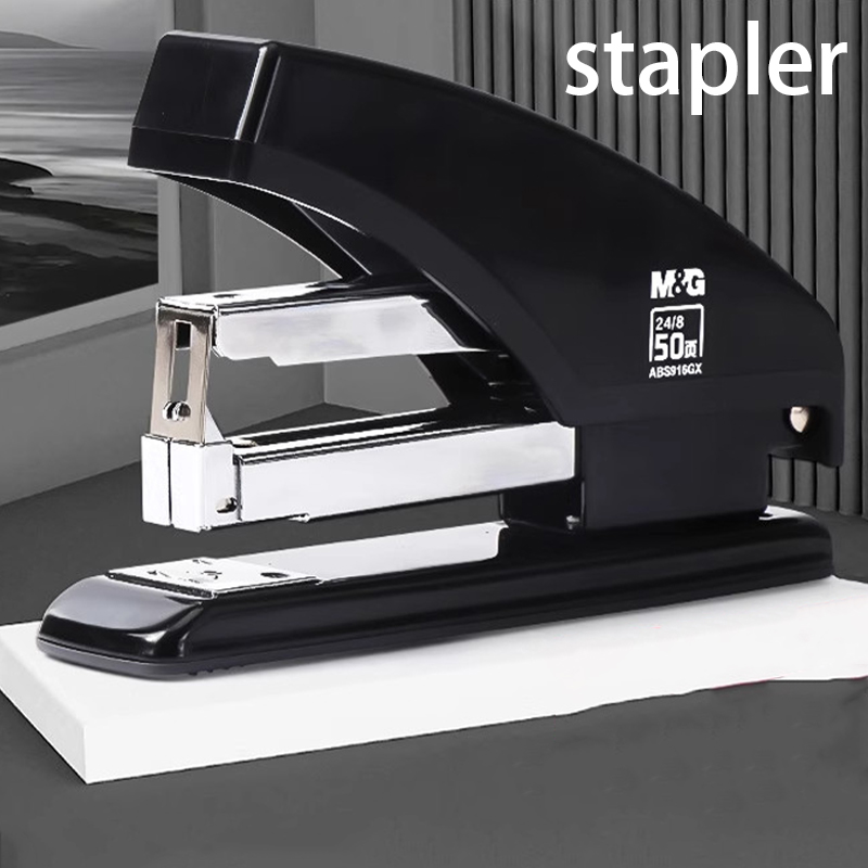 M&G省力ステープラー、50枚綴じ可能、No.対応 24/8 - Stapler Heavy Duty のレビューと価格