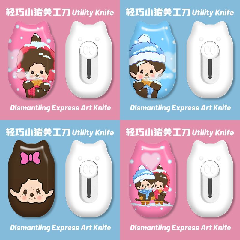 モンチッチかわいいミニポータブルペーパーアイドル周辺機器小型 - Printer Paper のレビューと価格