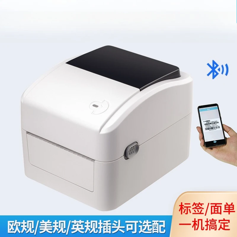 インク不要の卓上型サーマルバーコードプリンター XP‑420 - Thermal Printer のレビューと価格